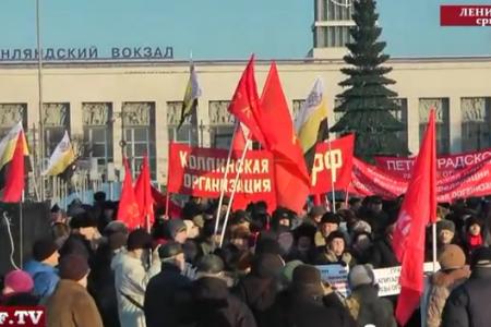 Видео. Санкт-Петербург. Митинг за честные выборы: Зюганов - наш Президент!