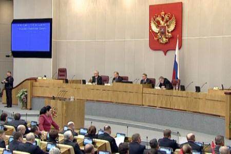 В декларациях депутатов Госдумы обнаружились странные несовпадения: хуже всего - у единороссов