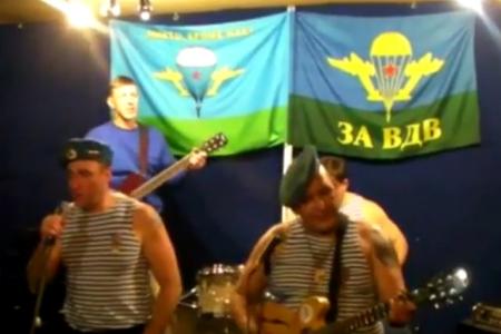 Новый хит Youtube: ветераны ВДВ с песней против Путина: "Никто, кроме нас не скажет правду вслух!"