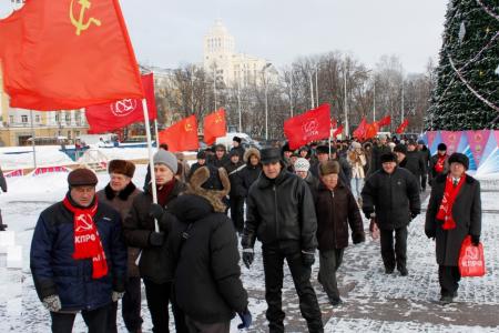 Воронежская область: Капитализм – на историческую помойку! Шествие и митинг в рамках акции "Честные выборы - новая власть!"