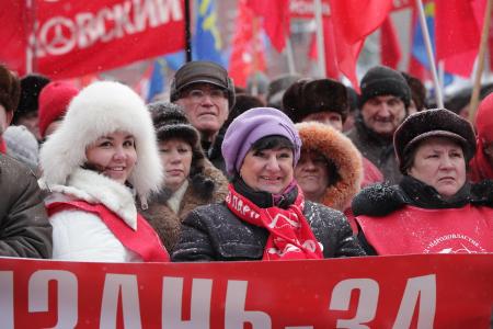 Митинг КПРФ: "За достойную жизнь и честные выборы!"