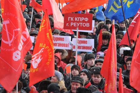 Митинг "За достойную жизнь и честные выборы!" в Москве (фоторепортаж)