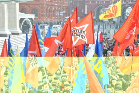 Самые острые народные лозунги митинга на Манежной. «Хватит путины – нанюхались!», «Путин – не вождь, не кум и не святой, да и Медведев – полный отстой!»
