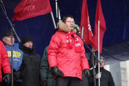 Митинг КПРФ: "За достойную жизнь и честные выборы!"