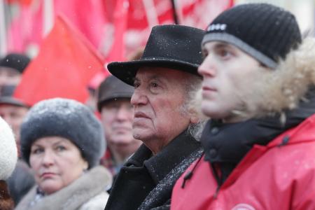 Митинг КПРФ: "За достойную жизнь и честные выборы!"