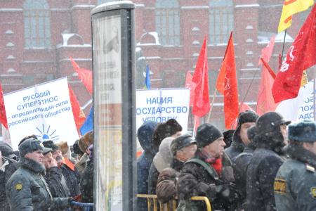Самые острые народные лозунги митинга на Манежной. «Хватит путины – нанюхались!», «Путин – не вождь, не кум и не святой, да и Медведев – полный отстой!»