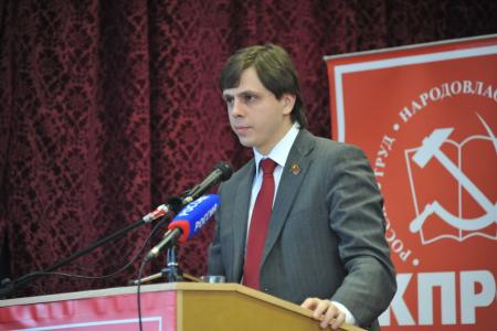 Послание кандидата в Президенты от КПРФ и народно-патриотических сил Г.А.Зюганова депутатам-коммунистам региональных и местных законодательных собраний (Фоторепортаж, полная версия)  