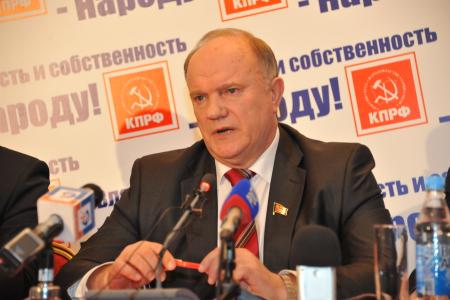 "Русский старт" в Орле. Кандидат на должность Президента России Г.А.Зюганов провел встречи в Орле (фоторепортаж)
