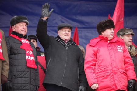Митинг КПРФ: "За достойную жизнь и честные выборы!"