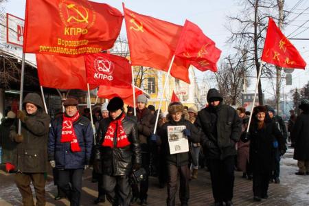 Воронежская область: Капитализм – на историческую помойку! Шествие и митинг в рамках акции "Честные выборы - новая власть!"