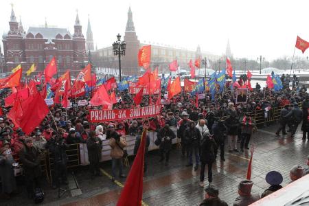 Митинг КПРФ: "За достойную жизнь и честные выборы!"