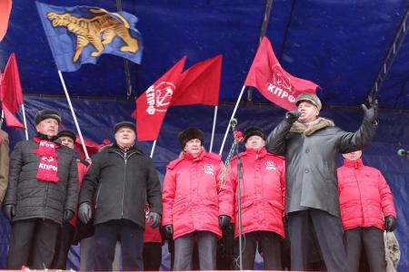 Митинг КПРФ: "За достойную жизнь и честные выборы!"