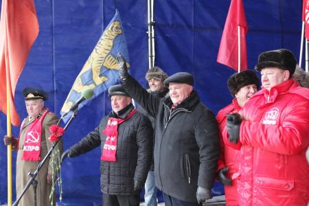 Митинг КПРФ: "За достойную жизнь и честные выборы!"