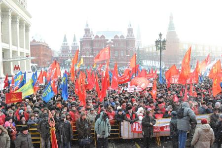 Митинг "За достойную жизнь и честные выборы!" в Москве (фоторепортаж)