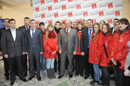 «Надеюсь на вашу поддержку!» Г.А. Зюганов посетил с рабочим визитом город Новомосковск Тульской области