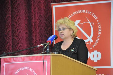 Послание кандидата в Президенты от КПРФ и народно-патриотических сил Г.А.Зюганова депутатам-коммунистам региональных и местных законодательных собраний (Фоторепортаж, полная версия)  