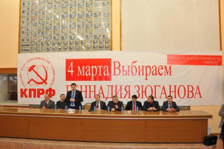 «Надеюсь на вашу поддержку!» Г.А. Зюганов посетил с рабочим визитом город Новомосковск Тульской области