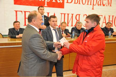 «Надеюсь на вашу поддержку!» Г.А. Зюганов посетил с рабочим визитом город Новомосковск Тульской области