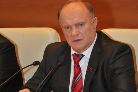 Коммунисты на новом витке парламентской борьбы. Пресс-конференция Г.А. Зюганова в Государственной Думе