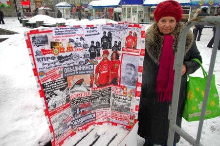 Саратовская область: Даешь честные выборы!