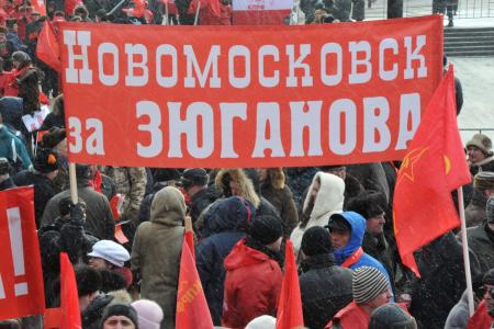 «Путину – нет! Зюганову – да!»: В Москве прошел многотысячный митинг оппозиции за честные выборы и достойную жизнь  