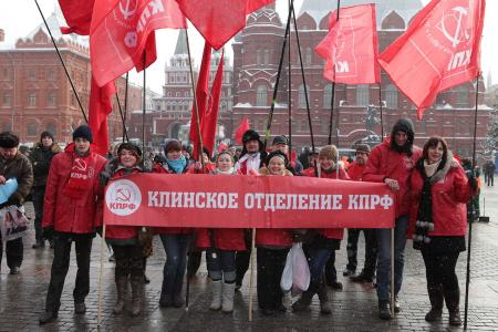 Митинг КПРФ: "За достойную жизнь и честные выборы!"