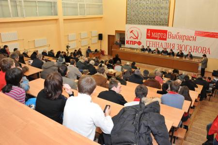 «Надеюсь на вашу поддержку!» Г.А. Зюганов посетил с рабочим визитом город Новомосковск Тульской области
