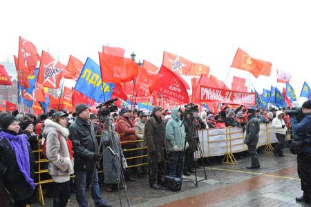 Митинг "За достойную жизнь и честные выборы!" в Москве (фоторепортаж)
