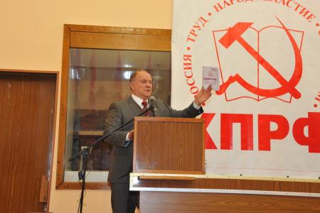 «Надеюсь на вашу поддержку!» Г.А. Зюганов посетил с рабочим визитом город Новомосковск Тульской области