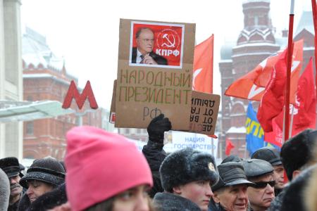 «Путину – нет! Зюганову – да!»: В Москве прошел многотысячный митинг оппозиции за честные выборы и достойную жизнь  
