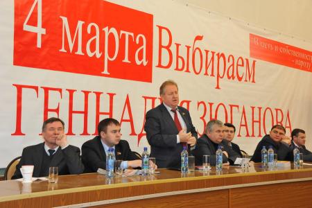 «Надеюсь на вашу поддержку!» Г.А. Зюганов посетил с рабочим визитом город Новомосковск Тульской области