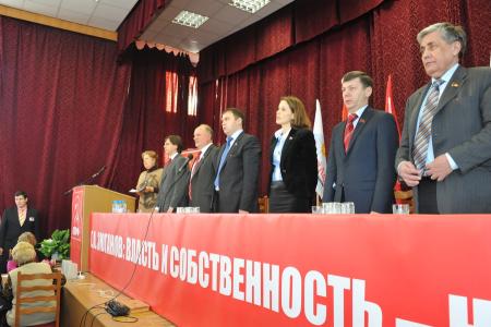 Г.А.Зюганов – наш Президент! Власть и собственность — народу! Послание кандидата в президенты от КПРФ к депутатскому корпусу партии превратилось в манифестацию запроса общества на приход к власти президента-коммуниста