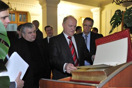 "Русский старт" в Орле. Кандидат на должность Президента России Г.А.Зюганов провел встречи в Орле (фоторепортаж)