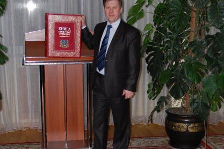 Анатолий Локоть о старте кампании Геннадия Зюганова: Поддержка народному кандидату обеспечена