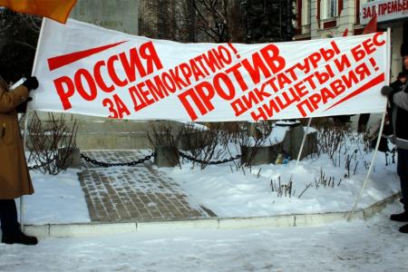 Воронежская область: Капитализм – на историческую помойку! Шествие и митинг в рамках акции "Честные выборы - новая власть!"