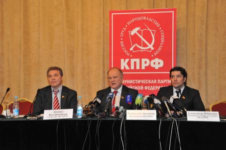 «Шансы на победу у нас хорошие». Пресс-конференция Г.А. Зюганова в Центральном Доме журналиста