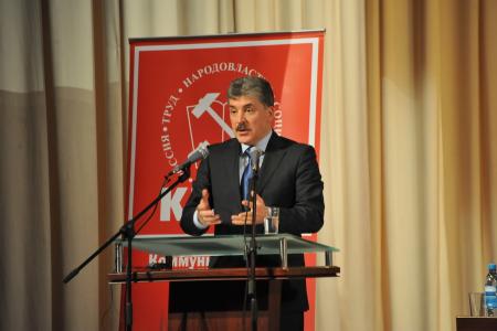 Кандидат в Президенты Российской Федерации Геннадий Зюганов встретился с работниками сельского хозяйства (Фоторепортаж)