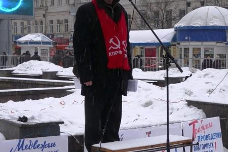 Саратовская область: Даешь честные выборы!