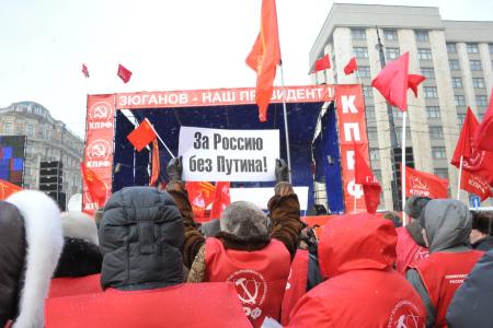«Путину – нет! Зюганову – да!»: В Москве прошел многотысячный митинг оппозиции за честные выборы и достойную жизнь  
