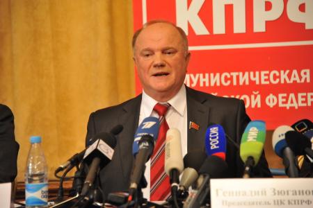 «Шансы на победу у нас хорошие». Пресс-конференция Г.А. Зюганова в Центральном Доме журналиста