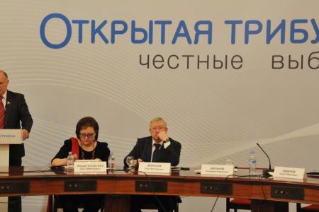 Г.А. Зюганов: Мы заинтересованы в том, чтобы выборы в стране проходили честно, открыто и достойно. Лидер КПРФ на "круглом столе" по проблемам выборного законодательства в Доме Союзов