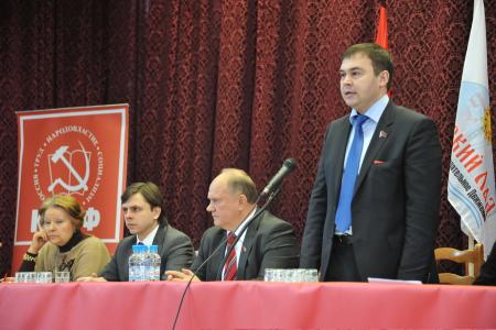 Послание кандидата в Президенты от КПРФ и народно-патриотических сил Г.А.Зюганова депутатам-коммунистам региональных и местных законодательных собраний (Фоторепортаж, полная версия)  