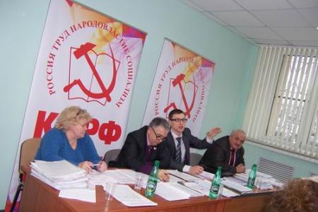Народ разбудили! В Татарстане прошли зональные семинары-совещания партактива КПРФ