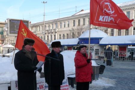 Саратовская область: За  честные выборы! Зюганов  – наш президент!