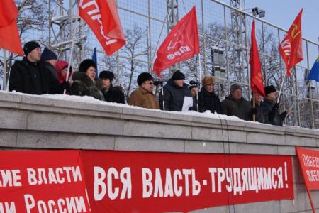 Волгоград. Всероссийская акция «За достойную жизнь! За честные выборы! Зюганов  - наш президент!» 