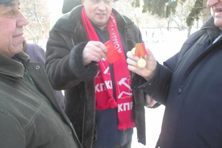 Коммунисты Кузбасса за Зюганова!