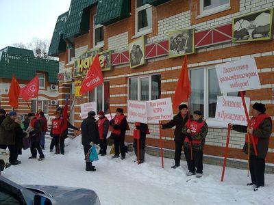 Всероссийская акция протеста в Орловской области