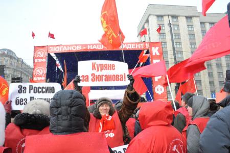 Митинг "За достойную жизнь и честные выборы!" в Москве (фоторепортаж)