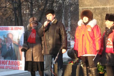 Пермский край: "Наш президент - Зюганов"