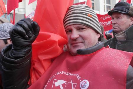 Митинг КПРФ: "За достойную жизнь и честные выборы!"